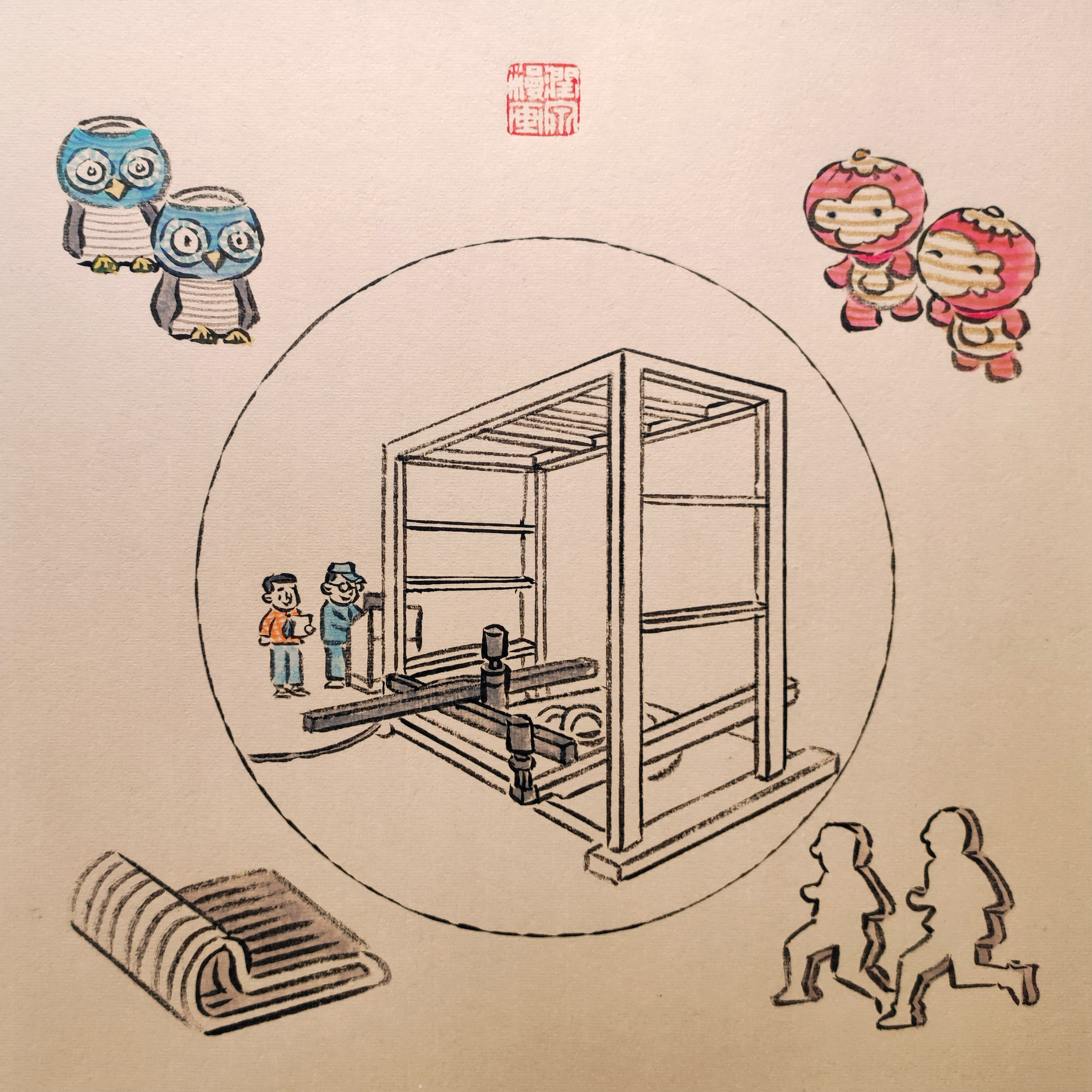 07-湖北优耐德节能环保公司.jpg